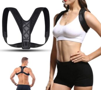 Shoulder Straightener Orthopedic Spine Antenna